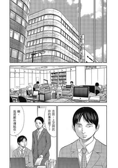 第186頁圖