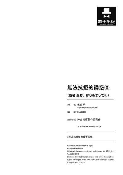 第198頁圖