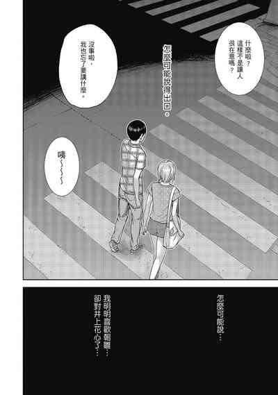 第26頁圖