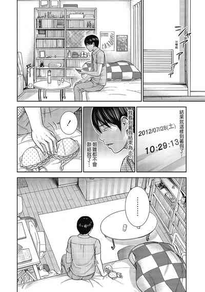 第30頁圖