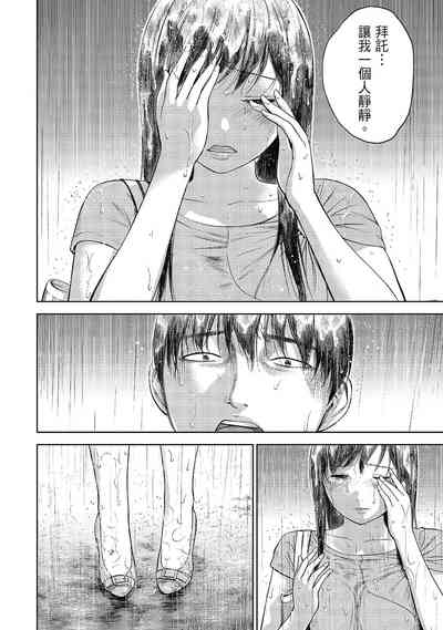 第74頁圖
