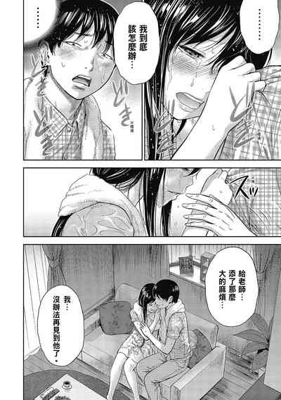 第78頁圖