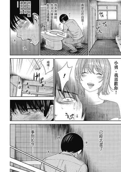 第94頁圖