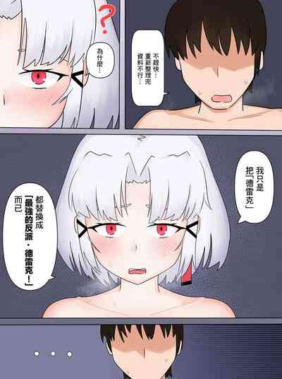 第22頁圖