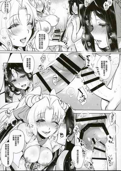第6頁圖