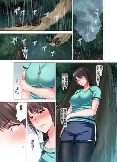 第10页图