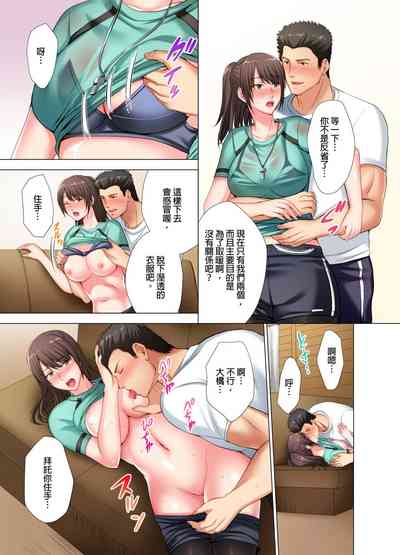 第14页图