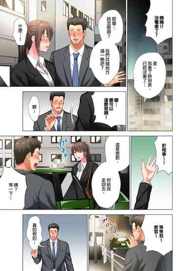 第2页图
