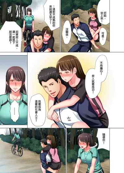 第6页图