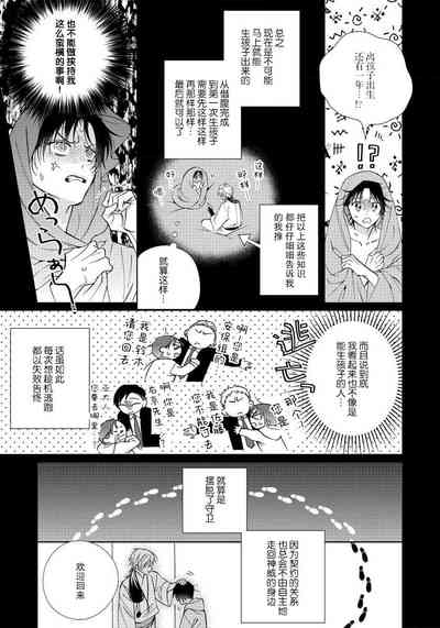 第34頁圖