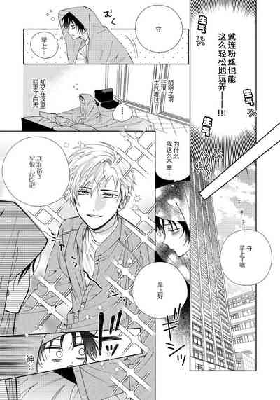 第38頁圖