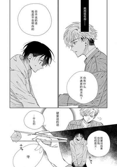 第42頁圖
