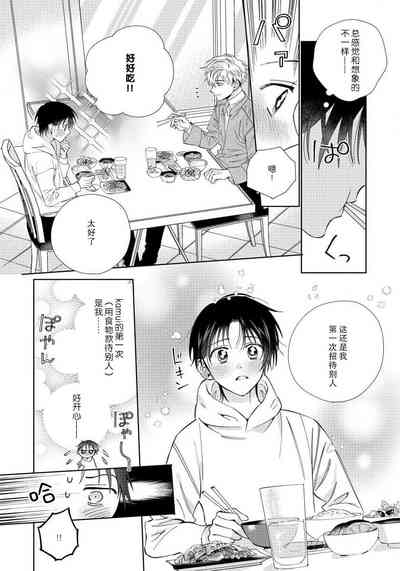 第46頁圖