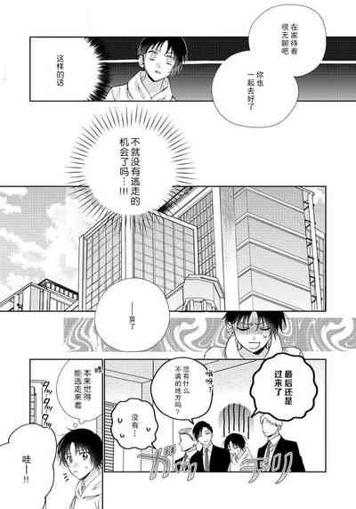 第50頁圖