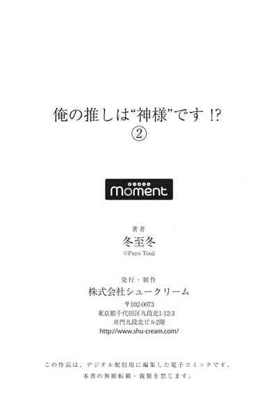 第62頁圖