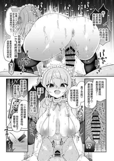 第18页图