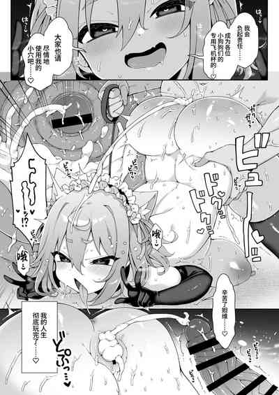 第22页图