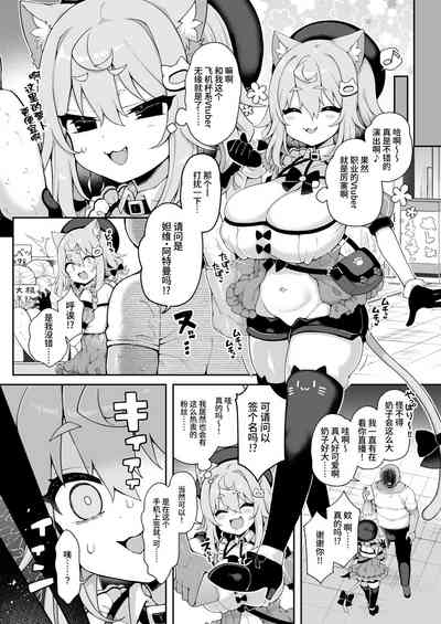 第6页图