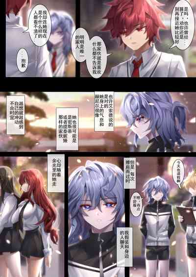 第10页图