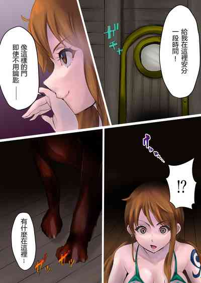 第2页图