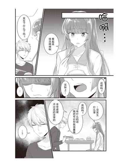 第142頁圖