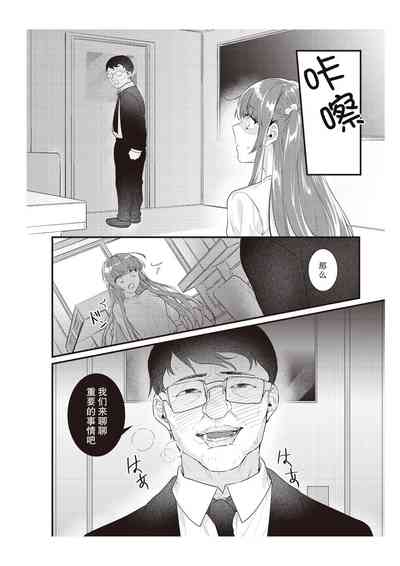 第150頁圖