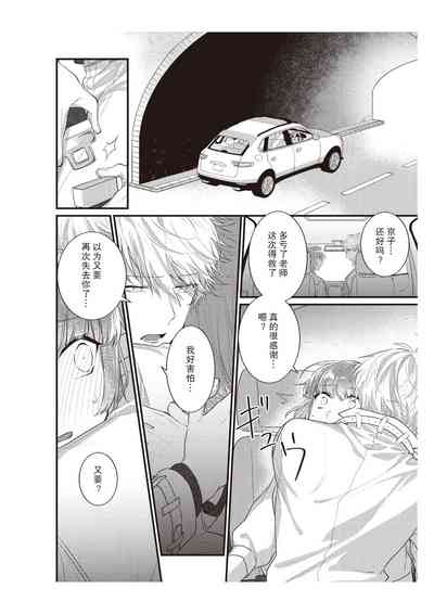 第154頁圖