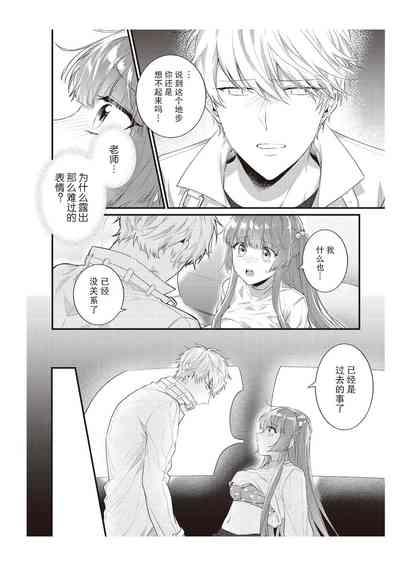 第162頁圖