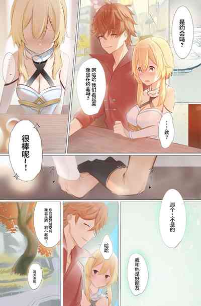 第6頁圖