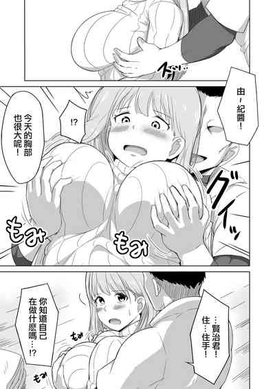 第22页图