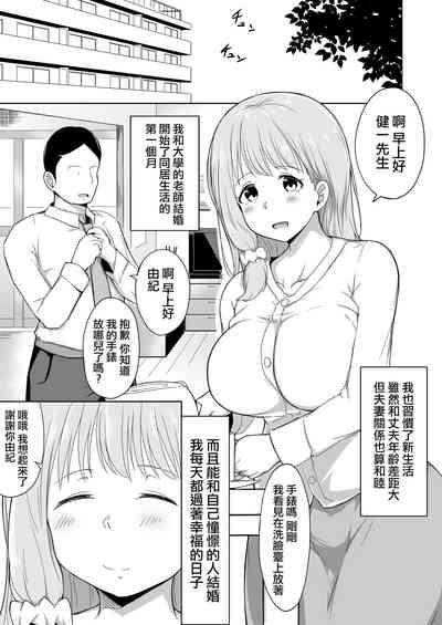 第2页图