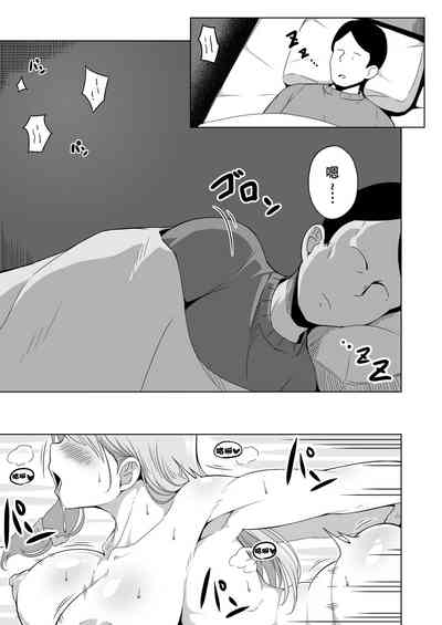 第42页图
