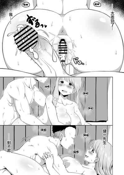 第46页图