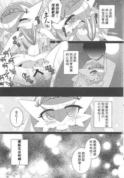 第26頁圖