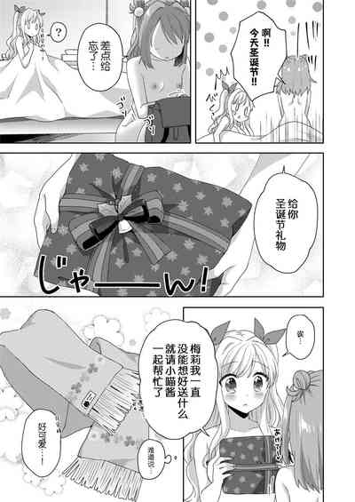 第22頁圖