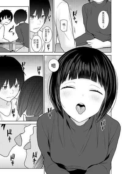 第10頁圖