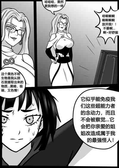 第14页图