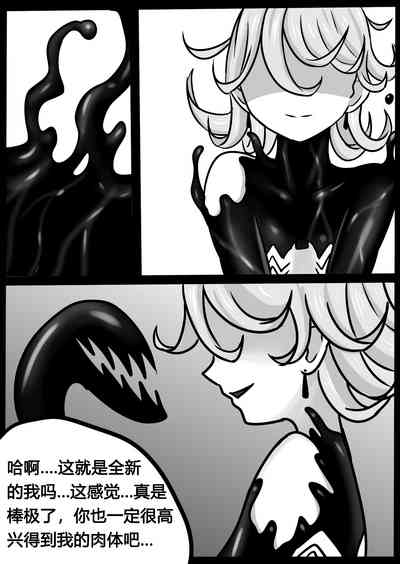 第18页图