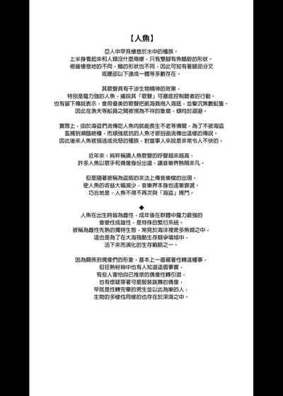 第150页图