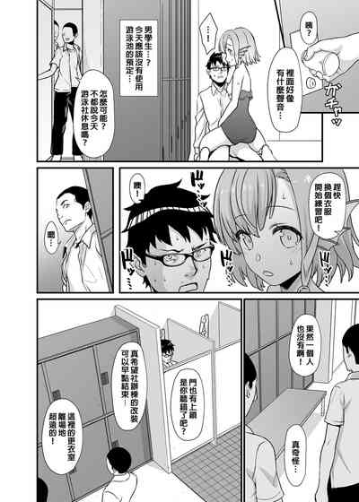第26页图