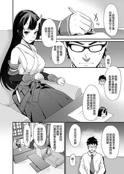 第42页图