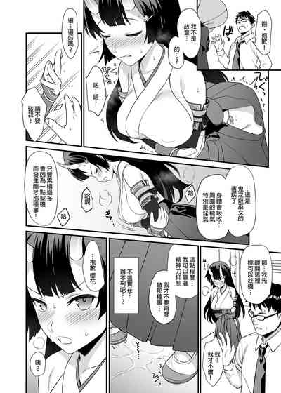 第46页图