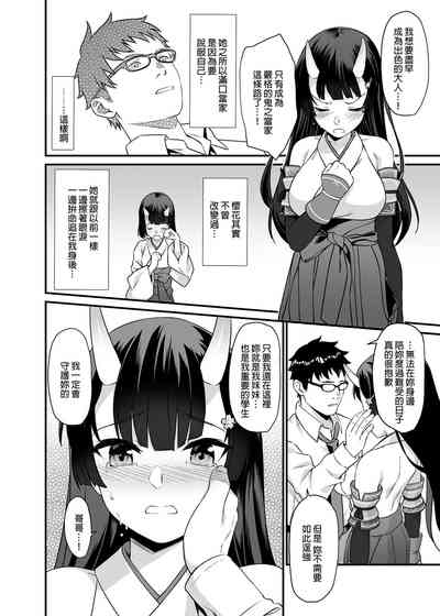 第50页图