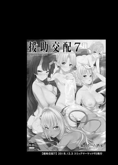 第62页图