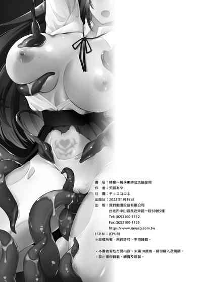 第26頁圖