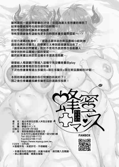 第62頁圖