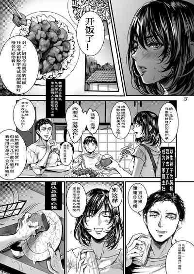 第14頁圖