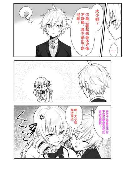 第14页图