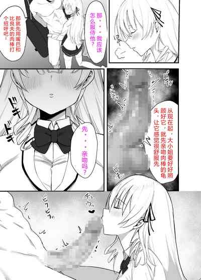 第18页图