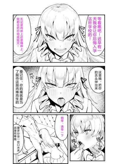 第30页图